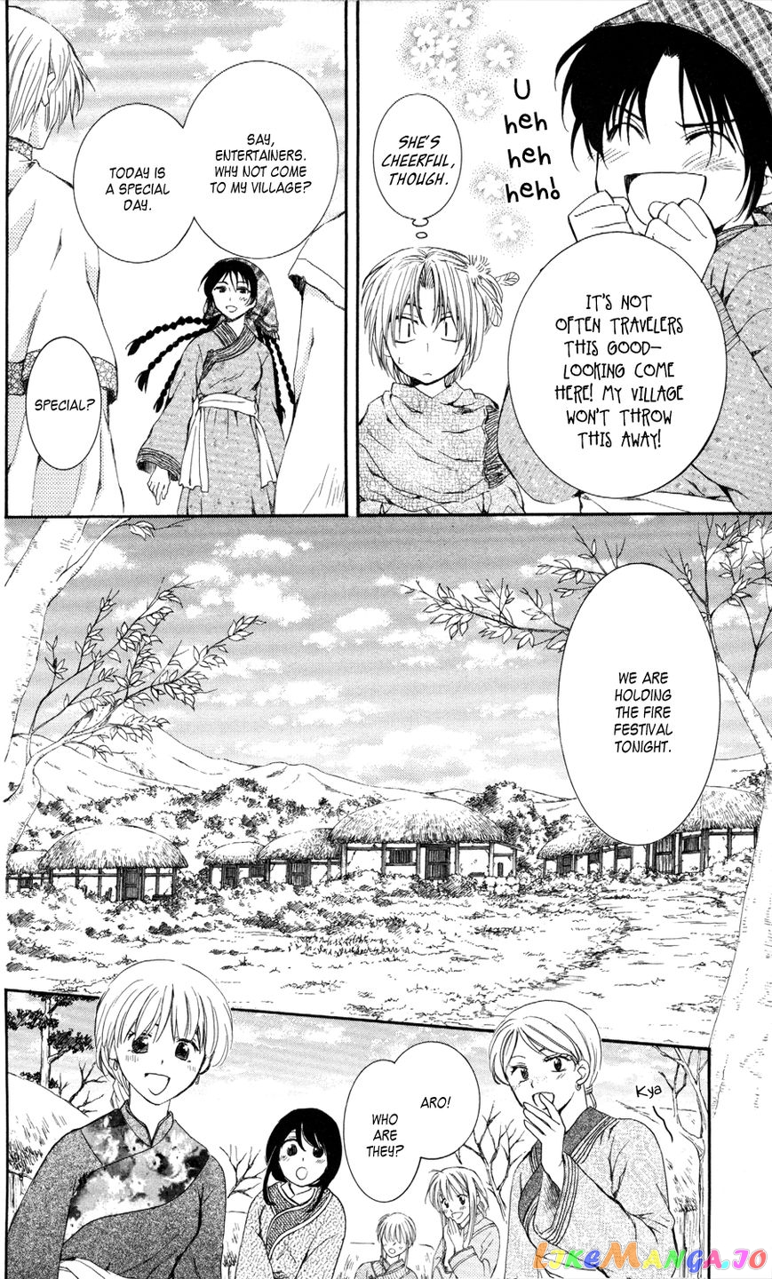 Akatsuki No Yona Chapter 64 image 06